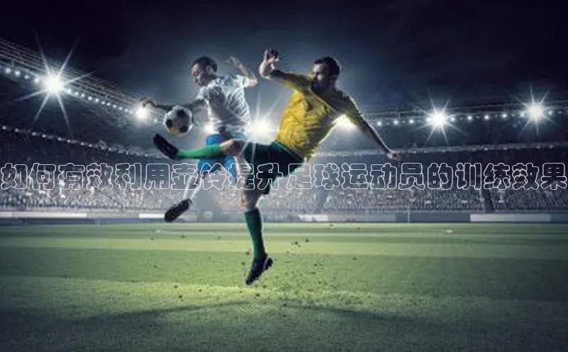 意昂官网注册华策影视