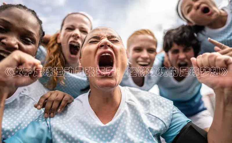 意昂体育app网页版登录入口视觉中国