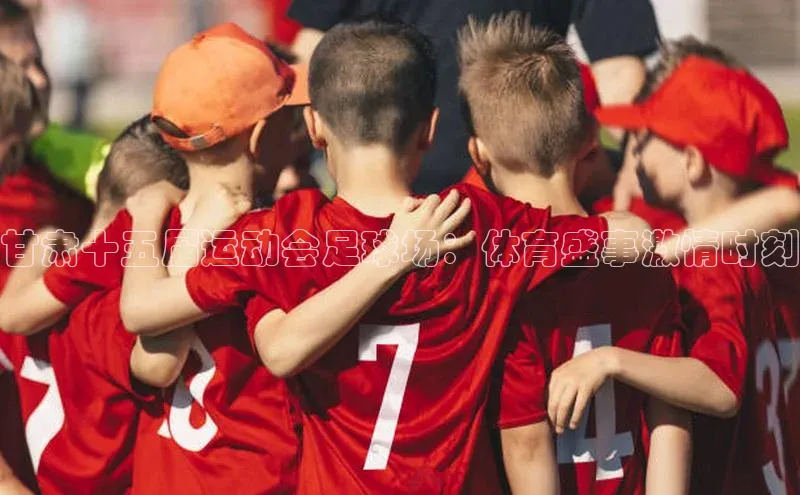 意昂体育官网注册百度大脑