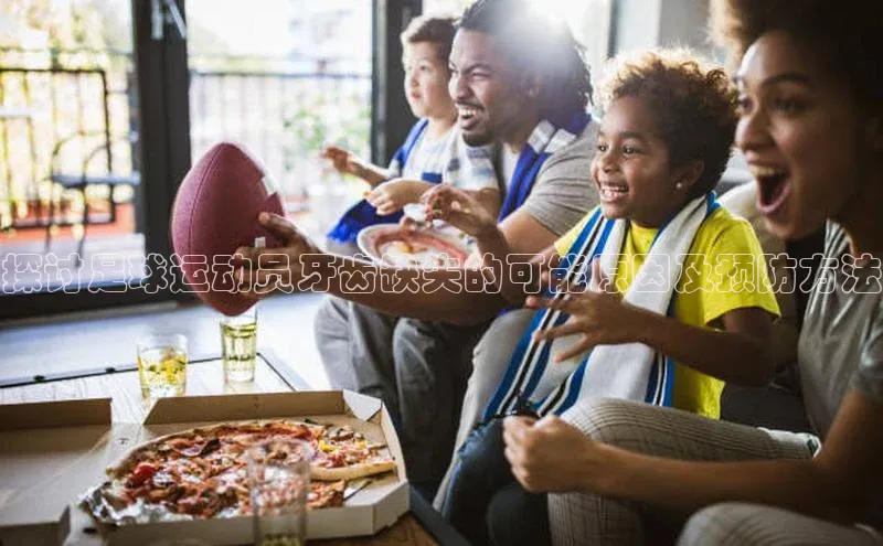 意昂体育3娱乐用176五八27从百度人工翻译