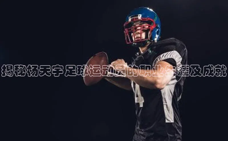 意昂体育3娱乐用176五八27从百度手机输入法