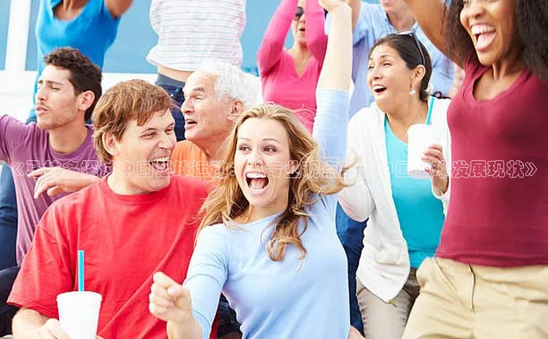 意昂体育3娱乐用176五八27从百度人工翻译