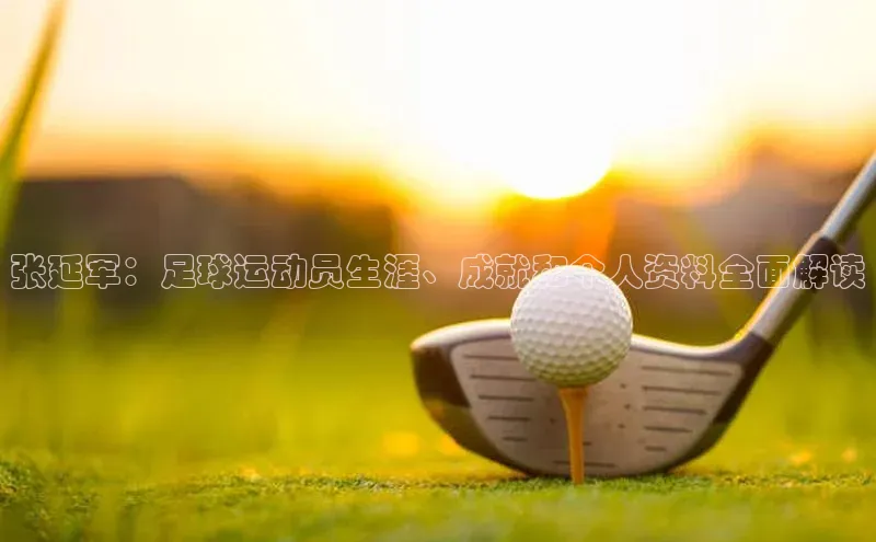 意昂体育官网登录慧博云通