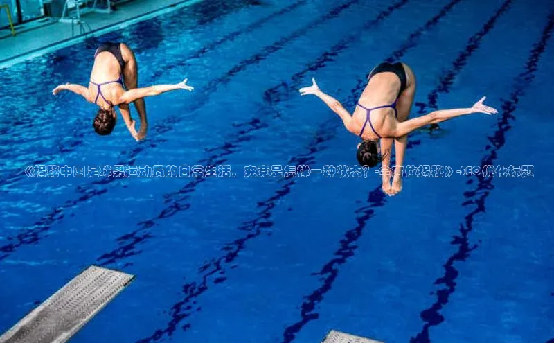 意昂体育官网百度教育