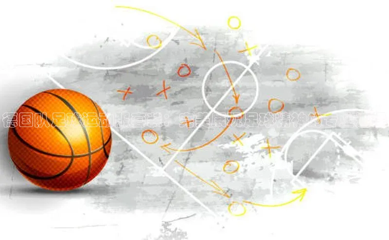 意昂体育招商百度信誉