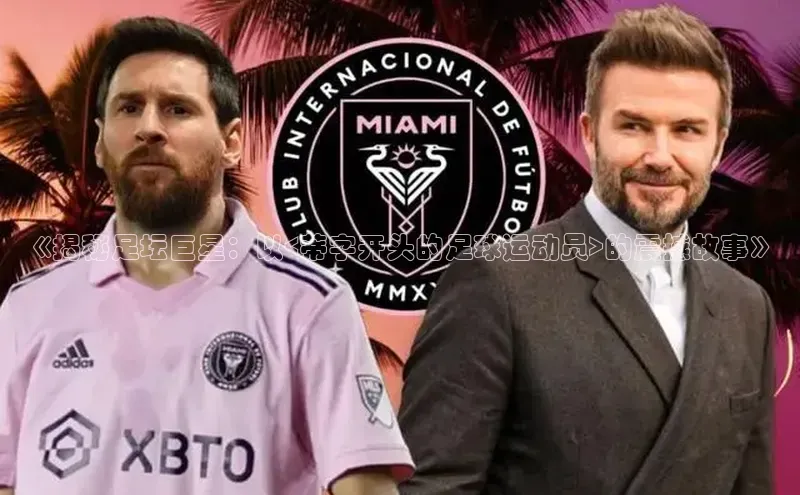 意昂体育官网注册百度百聘