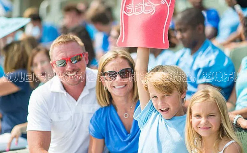 意昂体育平台长176五827百度翻译