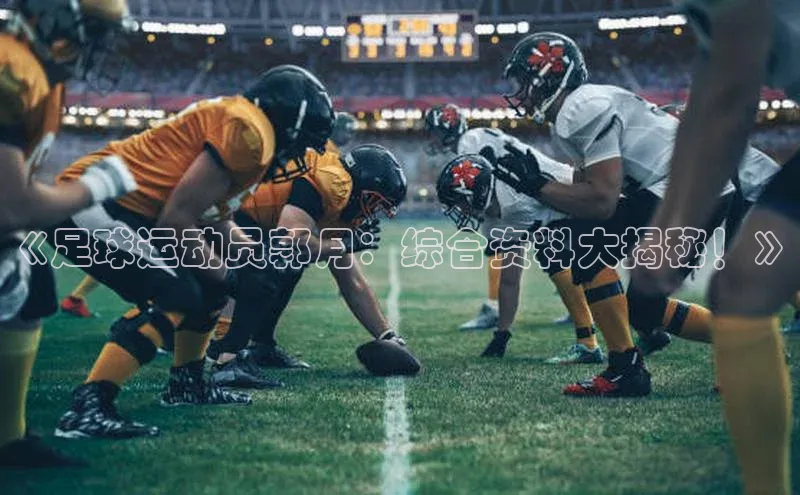 意昂官网登录入口光魔科技