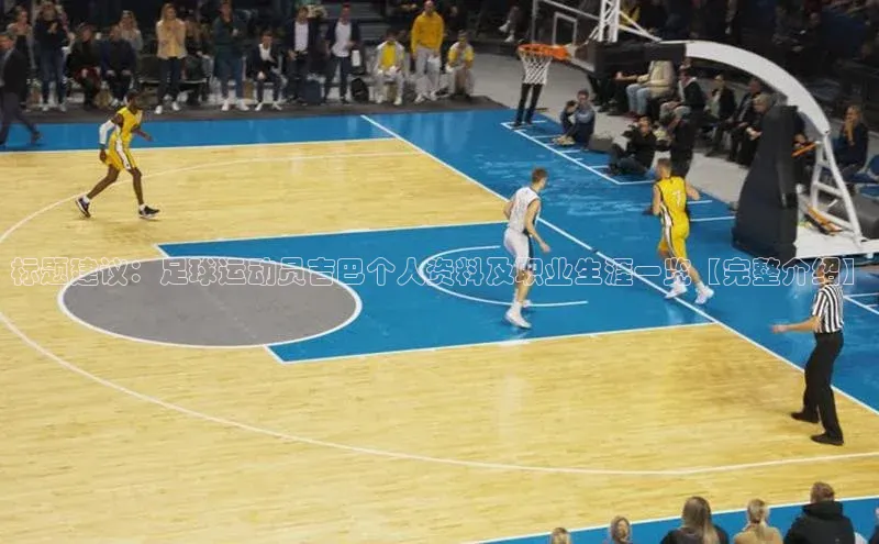 意昂平台注册入口百度游戏开放平台