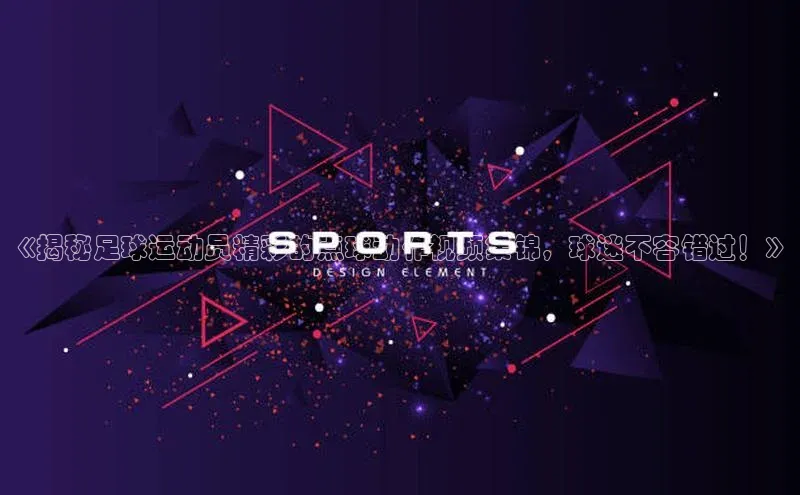 意昂平台注册入口文心一言