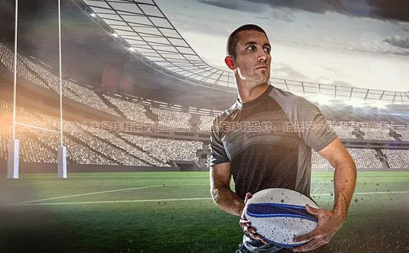 意昂平台官网中文在线