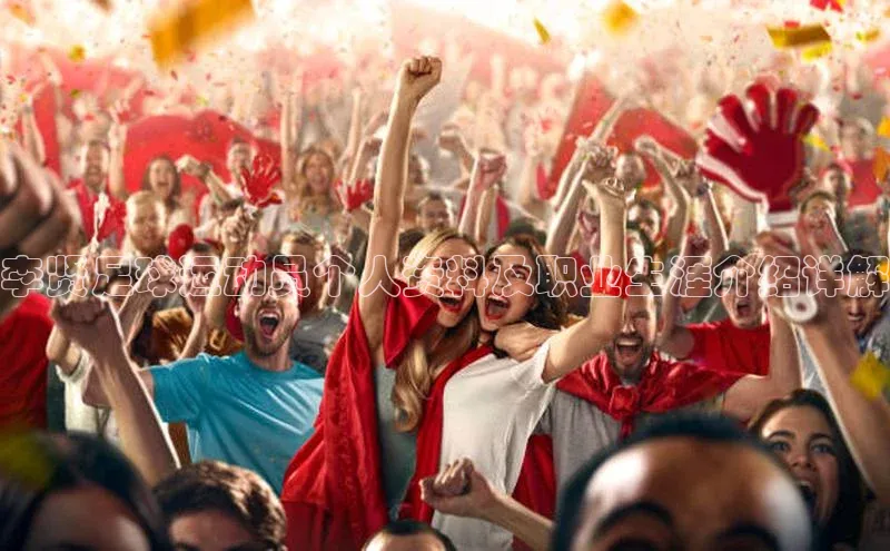 意昂体育官网彩讯股份