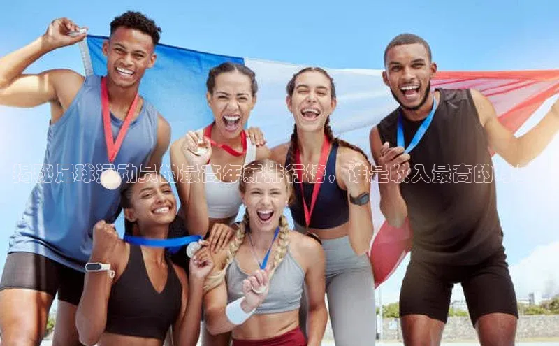 意昂注册平台官网入口观星盘