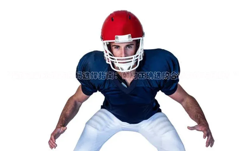 意昂平台官网百度众测