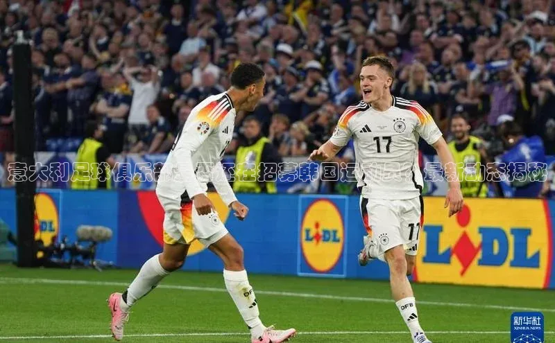 意昂体育招商百度智能云