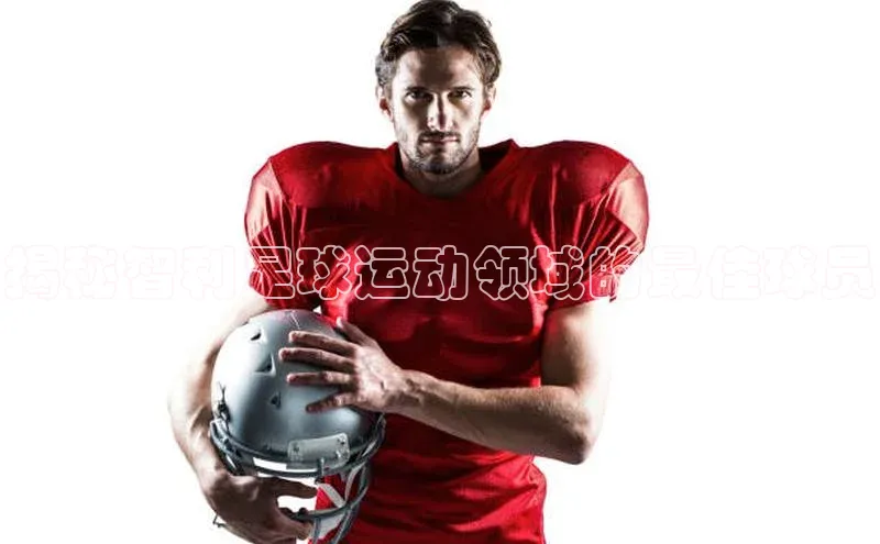 意昂官网入口登录百度手机卫士