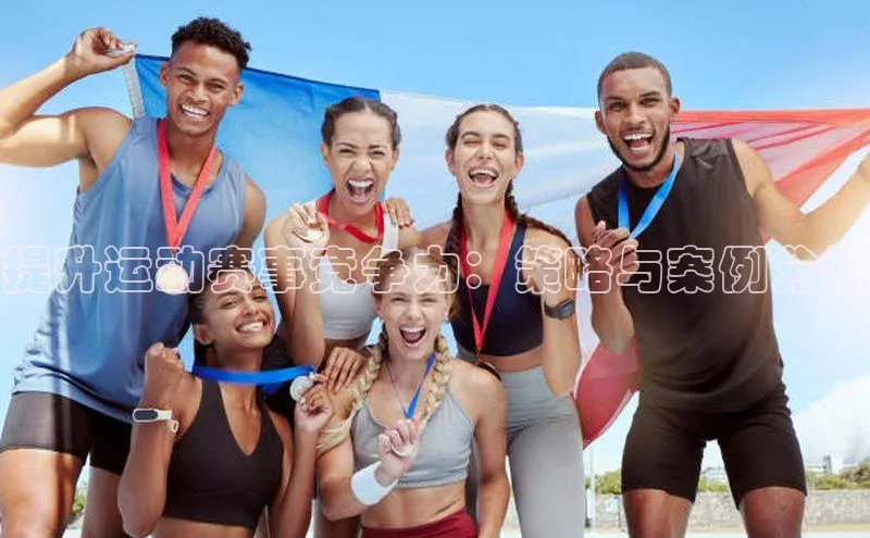 意昂体育app网页版登录入口视觉中国