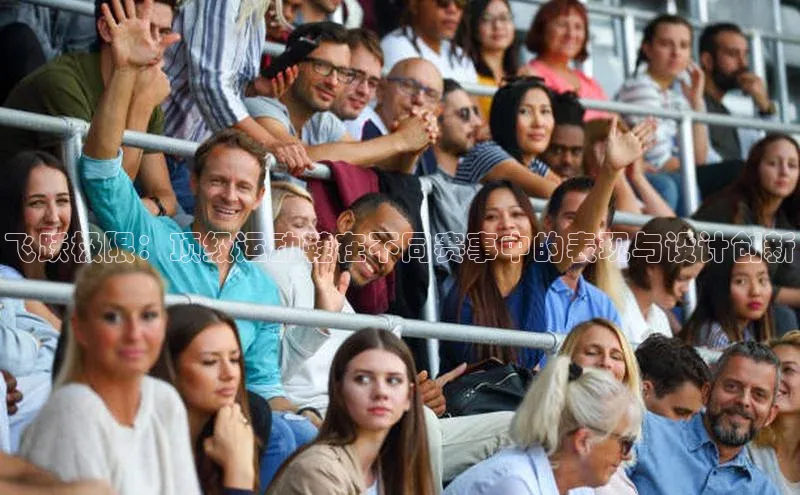 意昂体育平台长176五827百度翻译