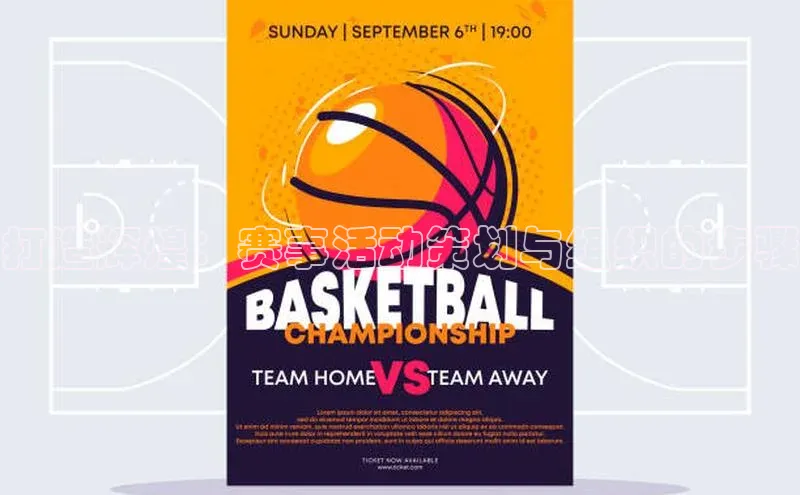 意昂2登录入口美团