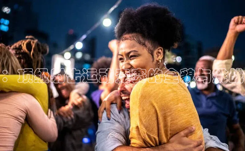 意昂3体育百度集团