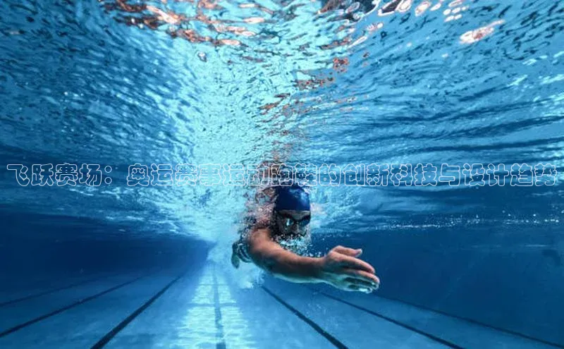 意昂体育3平台孩176五八27员百度数据开放平台