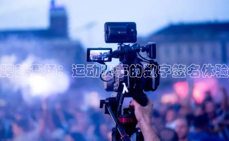 意昂体育官网小度商城