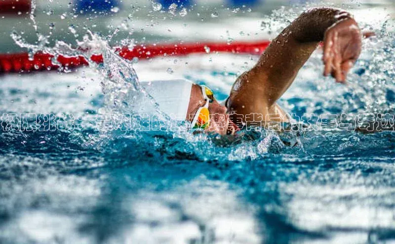 意昂体育平台注册云创智行