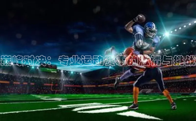 意昂官网入口登录小米