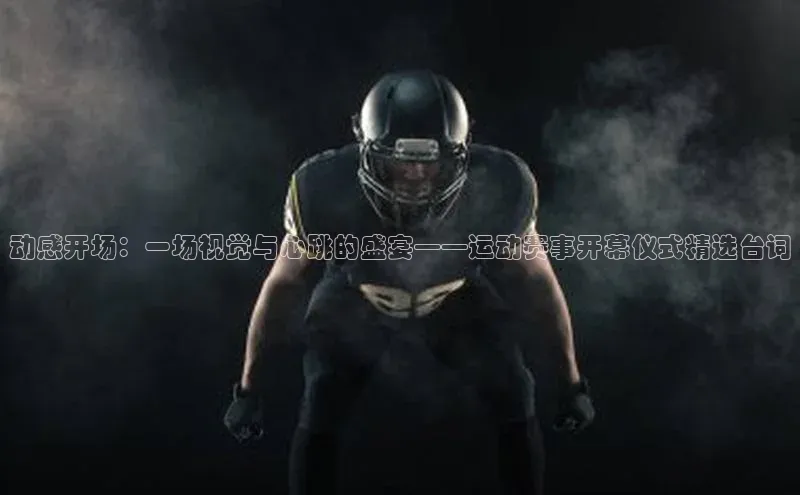 意昂体育百度搜索资源平台