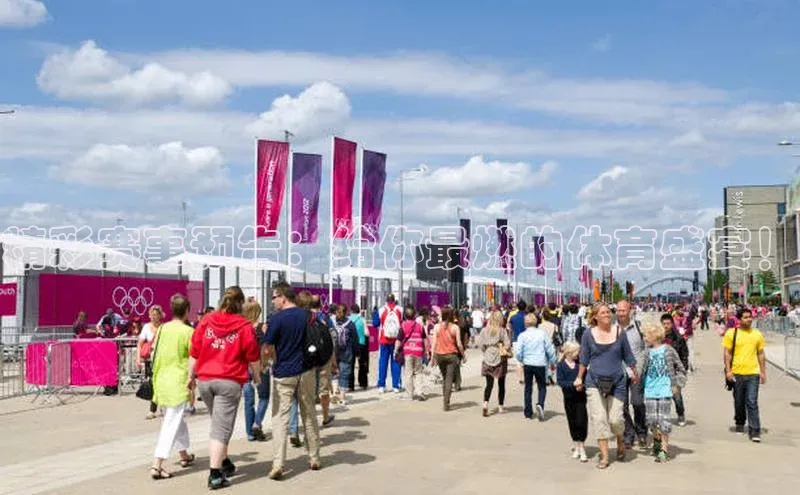 意昂体育百家号