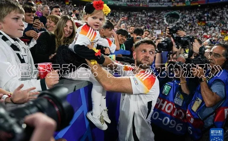 意昂体育app网页版登录入口滴滴出行