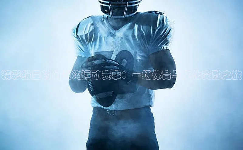 意昂注册平台官网入口百度学术