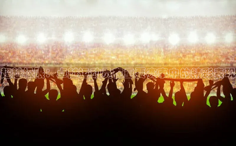 意昂体育官网百度教育