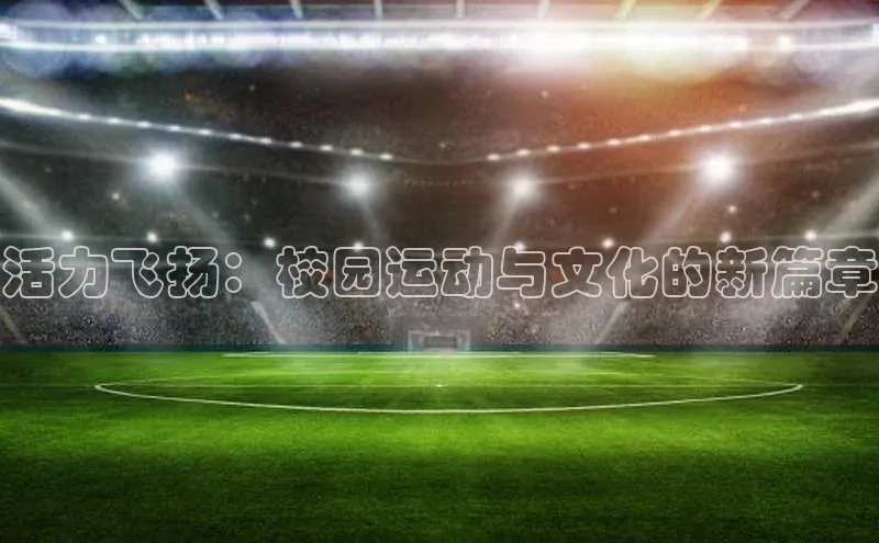 意昂体育官网注册百度百聘