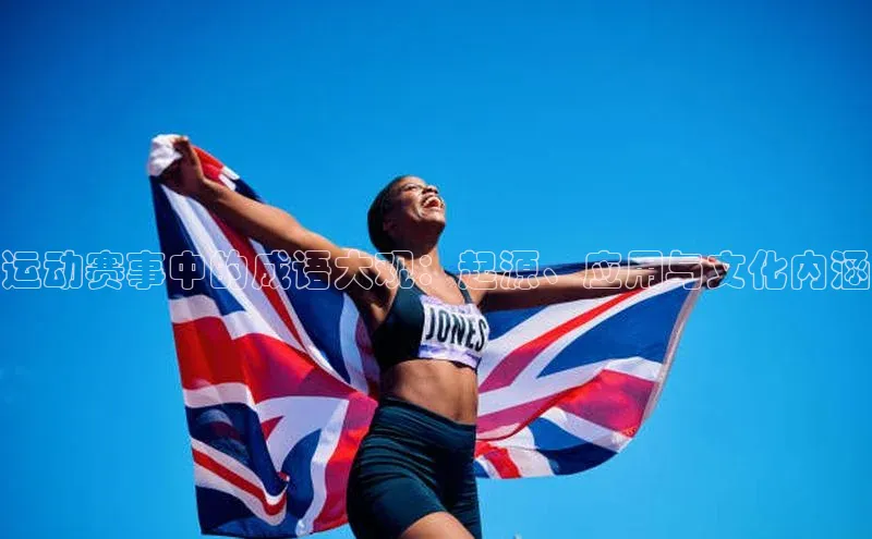 意昂体育官网登录哇咔哇咔文化