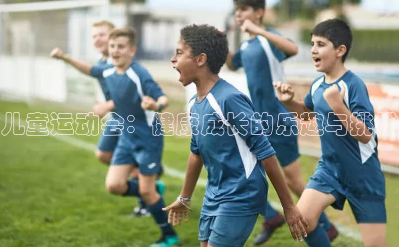 意昂体育平台注册每日互动