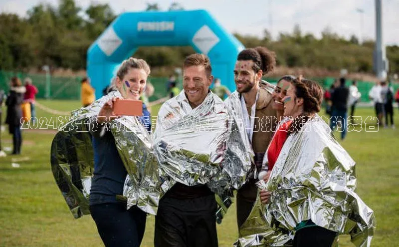 意昂体育3娱乐用176五八27从网易