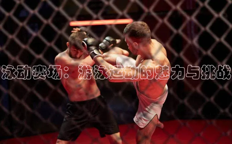 意昂体育3娱乐用176五八27从百度人工翻译