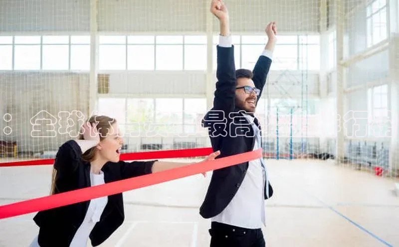 意昂官网登录入口