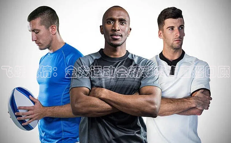 意昂体育app网页版登录入口