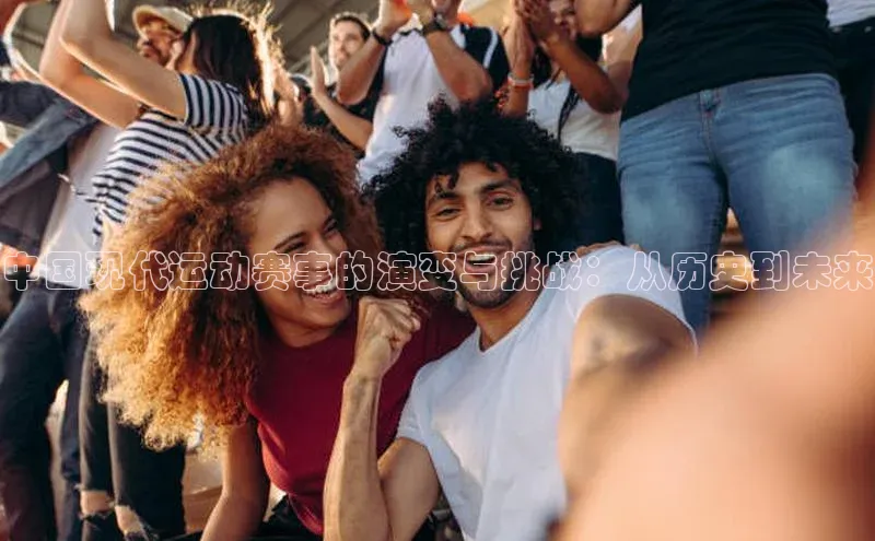 意昂体育平台注册