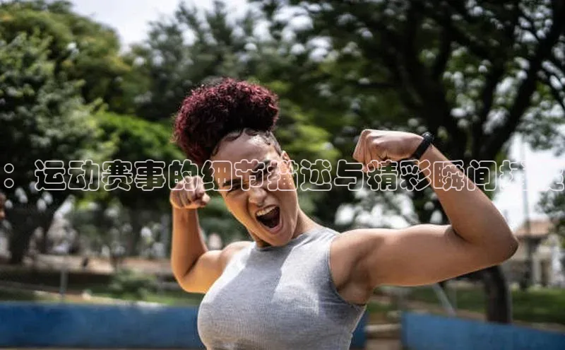 意昂体育平台注册