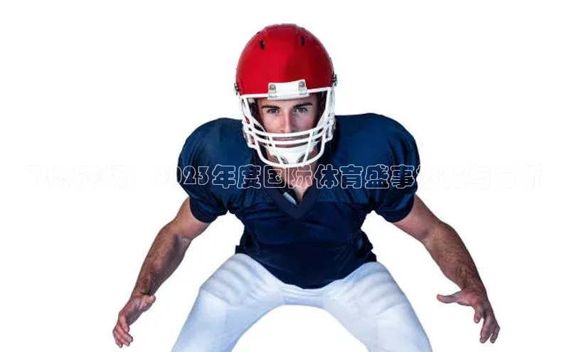 意昂注册平台官网入口