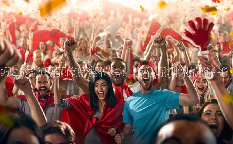 意昂体育官网登录