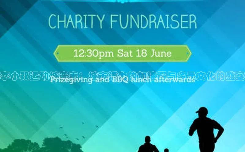 意昂平台注册入口