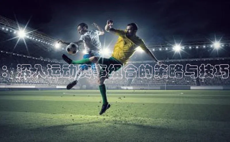 意昂官网入口登录