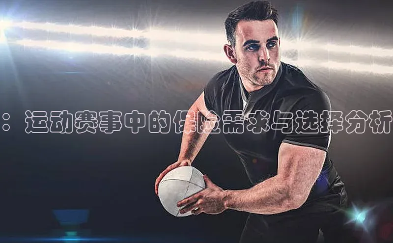 意昂平台注册入口