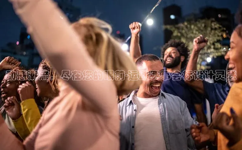 意昂注册平台官网入口