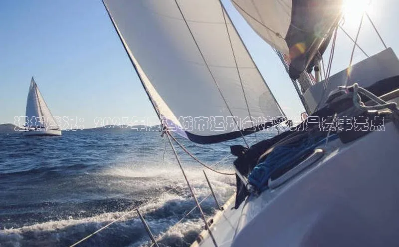 意昂体育官网注册