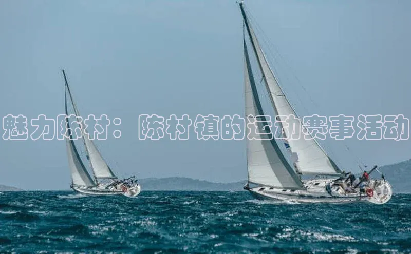 意昂体育平台注册